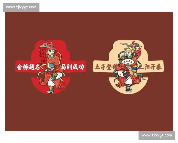 单状元展翅,双状元折戟:谁熬垮了 “王牌组合”? 单状元展翅,双状元折戟:谁熬垮了 “王牌组合”?