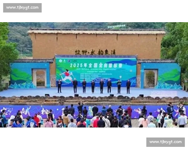 1200 人赴松阳之约:在江南秘境中定向穿行 1200 人赴松阳之约:在江南秘境中定向穿行