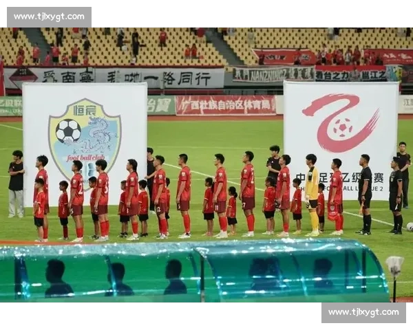 广西恒宸加冕中乙冠军!书写八桂足球新史诗 广西恒宸加冕中乙冠军!书写八桂足球新史诗