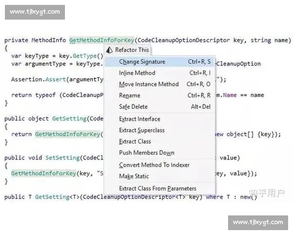 基于VS2015插件生态的开发效率提升与扩展实践研究应用方法探索总结 基于VS2015插件生态的开发效率提升与扩展实践研究应用方法探索总结