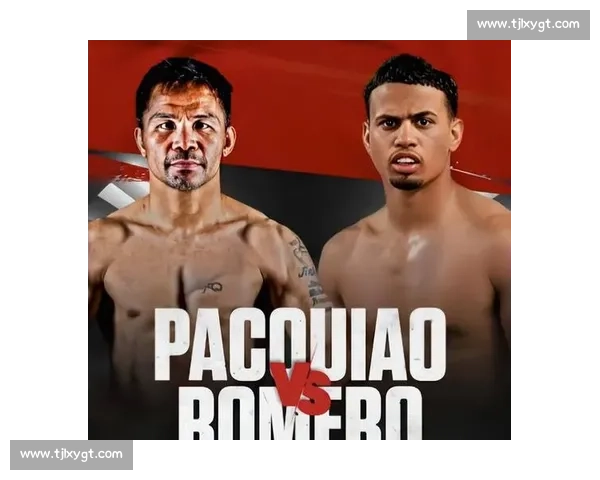 德拉霍亚对决帕奎奥拳坛巨星跨时代巅峰之战回顾与影响全景解析